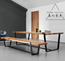 Nordic Modern Minimalist Iron Art Solid Wood Retro Dining Table Desk Small Family Dining Table Meeting Table Benches Bench Swap Bench