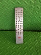 Shanshui MC-1302D Remote Control Used Shanshui Remote Control Trouble Machine