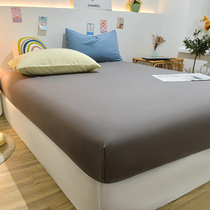 Solid Color Fitted Sheet Fitted Sheet One Piece Simmons Mattress Protector Dust Cover All Inclusive Fixed Sheet Fitted Set Summer