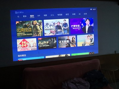 【揭秘】亲身体验坚果C7微型投影仪怎么样，【求助】是否真的好用