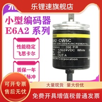 e6a2-cw5c CW3C CW3E CWZ5C CS5C CS3C Rotary Photocoder 200P R