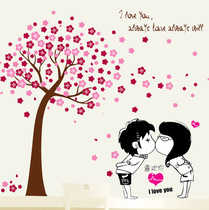 Romantic living room wedding room TV wall background wall sticker lovers peach blossom tree wall layout sticker AY9026 AY899