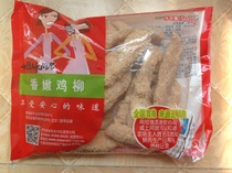 Large Adult Sisters Kitchen Fragrant Tender Chicken Willow 500g Fried Chicken Nuggets No Bones Chicken Willow Fast Food Family Gathering Slightly Spicy