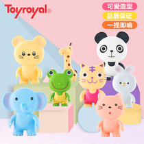 Toyroyal royal toy animal pinch pinch called toy soft rubber cartoon baby bathing play water sound