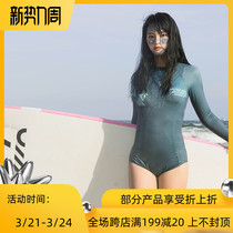 NuJune Female One-piece Swimsuit Casual Long Sleeve Sunscreen Cover Professional Surf Suit Triangle Swimsuit With Chest Cushion