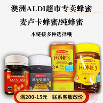 Aldi supermarket natural Bramwells manuka honey manuka mgo 83 30 honey