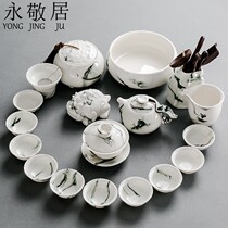 Yongjing Kung fu tea set household minimal tea cup cover bowl ink white ceramic ceramic whole set of tea cup