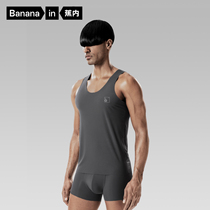 Banana 508A Moder vest man recreational home clothes ice silk unscrupulous spring bottom shirt T-shirt vest