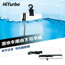 HiTurbo underwater writing dashboard with pencil notebook to record underwater handwriting board for water lung diving equipment