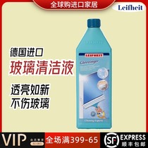 Net dividend Fast Germany Leifheit Conservation Decontamination Maintenance Wood Flooring Cleaning Liquid without irritation without injury