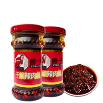 Lu Yizhai dry fried spicy shredded meat chili sauce 180240g Bibimbap noodles Shandong Linyi specialty Yimeng