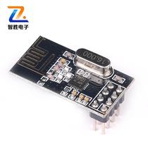 NRF24L01 wireless module 2 4G wireless communication module 24L01 upgrade version to send a full set of data