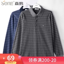 Sengoose mens autumn clothes thickened pure cotton loose long sleeves in old age T-shirt Polo collar striped blouses 28538