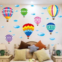 Cartoon Kindergarten Nursery Bedroom Room Setup Decor Wall Wallpaper Wallpaper Self Sticker Sticker Sticker