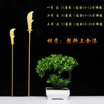 Guan Gong Weapon accessories Alloy metal Guan Gong Knife Guan Knife Qinglong Yanyue Knife Jia Lan Bodhisattva Plastic Alloy Weapon