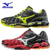 New Mizuno Mizuno shock-absorbing volleyball shoes WAVE TORNADO X V1GA161293
