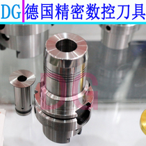 Hydraulic shank Hydraulic locking shank HSK100A-JHM6 8 10 12 14 16 20 25 32