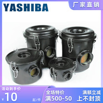 High-pressure wind turbine air pump dust collection filter barrel Blower filter coil filter mask