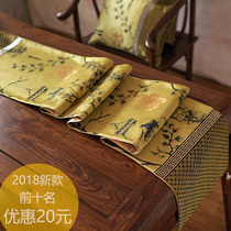 Table Flag Eu Style Upscale Luxury Tableclotch Table Cloth Tea Flag Tea Table Flag Golden Chinese Retro Bed Flag Hotel Tea Mat tail towels