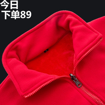 Fleece jacket mens fat plus fleece winter double-sided velvet sports cardigan 200 thickened coral velvet womens top