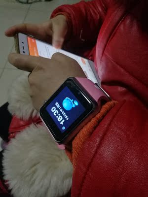 火爆的真实体验阿巴町4g儿童电话手表T1怎么样呢，定位真的准确吗