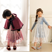 Milk Dads Home Spot MINI New Girl Supermeana and Princess Aisha Skirt Cap Cloak 5Z