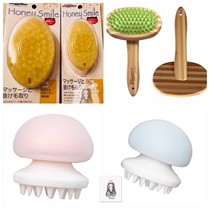 Ball ball sauce spot massage to float pet massage comb Totoro little pet use comb size