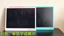 16 inch 21 inch childrens LCD writing board rechargeable small blackboard electronic drawing board large size color writing board