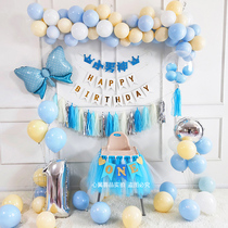 Childrens birthday arrangement mens treasure party decoration macaron balloon decorations set Boy photo wall balloon