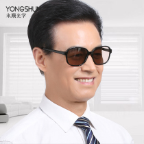 Natural crystal male and female section High definition East China Sea tea colour flat light sunglasses sunglasses sunglasses sunglasses driver mirror 2080