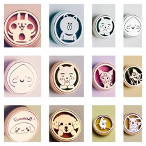 2022 New Cartoon Kakaofriends Essential Magnetic Mask Mask Aroma Fragrance Closed 15mm