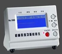 MTG-1000 type mechanical school meter instrument-wire machine watch tester fully automatic school meter instrument