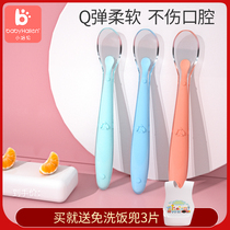 Baby spoon Silicone soft spoon Large childrens baby auxiliary food spoon Warm rice spoon Soup spoon freshmen eat training