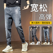 Autumn and Winter Jeans Men's 2022 New Trend Loose Straight Winter Guangzhou Xintang Town Long Pants