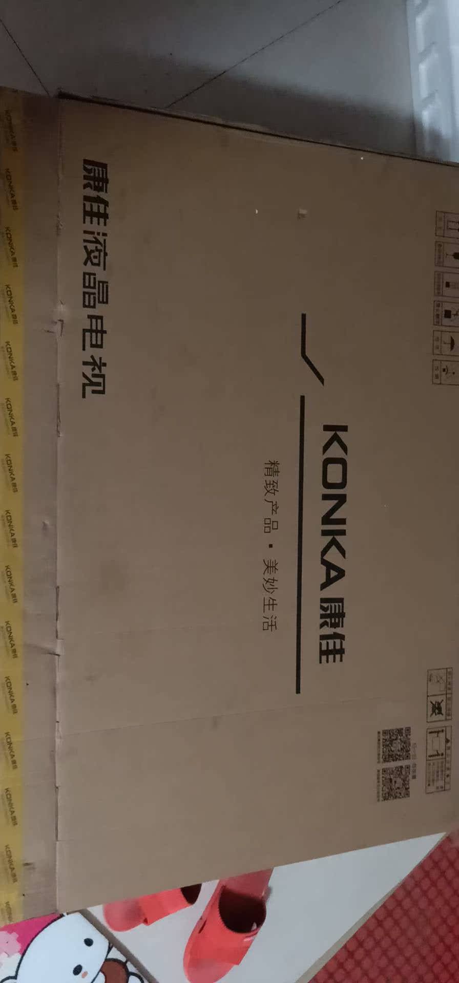 吐槽反馈康佳LED43E330C怎么样,用户反馈差吗!!