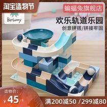 Compatible LEGO bricks Assembly track blocks Early education puzzle Childrens toys Boy girl Minecraft big particles