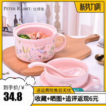 Big Purpose Multi-Purpose Bowl Bowl of Bowl of Ceramic Bowl with Earflower Printing Students Bowl