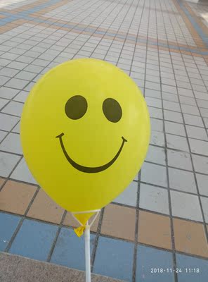 非常不错哦，便宜实惠。小店服务周到，物流信息更新及时且物流速度快，强力推荐😀