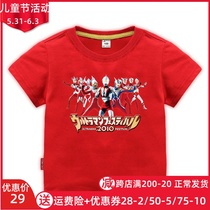 Ottman clothes childrens clothes Summer thin boy short sleeve T-shirt pure pure cotton male baby half sleeve blouse summer dress