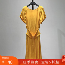 Van series ● Round neckline short sleeves tightness waist temperament Even clothing Skirt Women Mall Brands Discount Withdrawal Cabinet