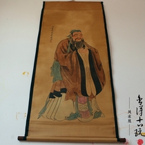 Antique calligraphy and painting Chinese painting Celebrity calligraphy and painting Middle hall painting Living room hanging painting Landscape painting Confucius figure 2 Mounted