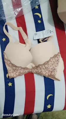 以前在店里买茜施尔，贼贵，后面到旗舰店买，已经是第二次了，非常好穿，多多活动，以后文胸就认定你家咯，棒棒哒