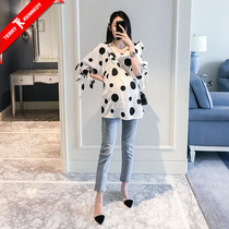 Pregnant women Net red suit foreign style high-end spring fashion model 2021 new doll shirt female summer fashionable jeans