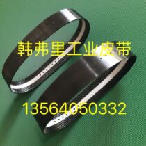 South Asia TAC-5000 automatic silicon wafer chip machine silicon wafer conveyor belt suction chip synchronous belt photovoltaic conveyor belt