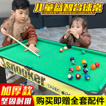 Pool table ball childrens boys large toys small household 5 years old 6 children 10 or more 8 puzzle 7 mini billiards