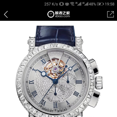 这是一个好评模板，不要看了下面都是废话。因为本仙女很懒不想每个宝贝都写好评所以才模仿网友的好评模板，但是这个宝贝不管是质量还是款式都是本仙女喜欢的如果不喜欢本仙女收到会很生气然后这个模板就会变成各种喋喋不体的吐槽，自然不会撒下这个好评给各位淘友一个参考。本宝贝还是极好的，来自一位