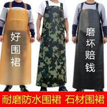 Sleeveless work clothes waist home fish apron waterproof clothing suitable for long factory men and women hanging neck