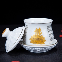 Holy water cup for a cup of lotus water cup white porcelain gold for Buddha Cup trumpet Guanyin ceramic lucky Buddha equipment Buddhist supplies