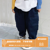 Bobo Pig Children Dress Children Trend Pants Spring Autumn Ocean Gas Long Pants CUHK Tong Handsome Boy Casual Little Leggings