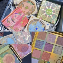 New Girlcult Shanhaijia series four-color 9 nine-color eye shadow plate fart peach joint blush moji guru
